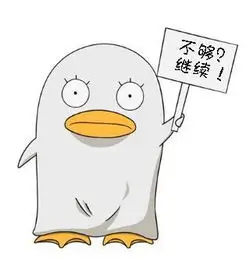 书友 有声书通勤党 头像